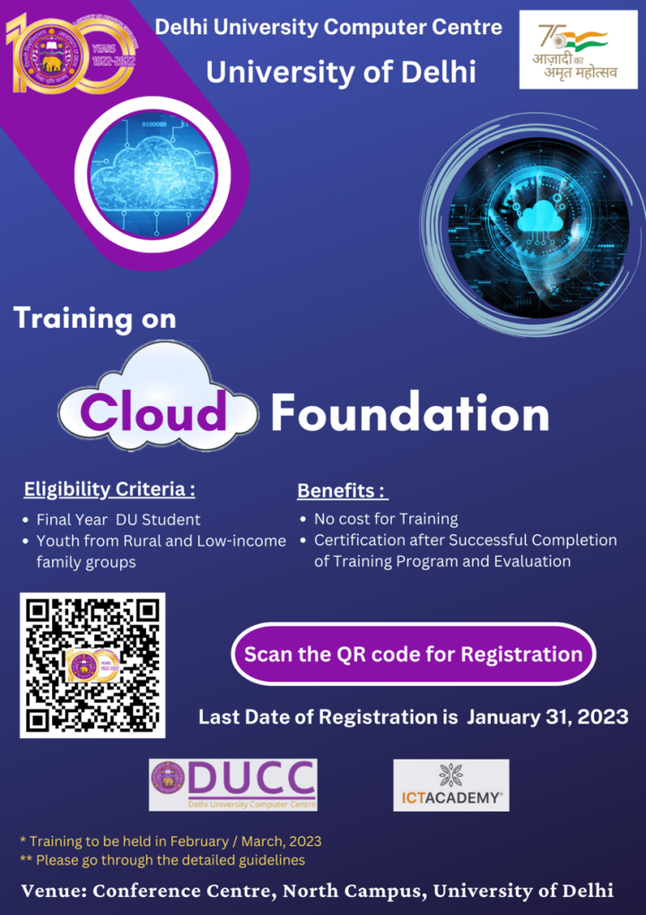Training on Cloud Foundation