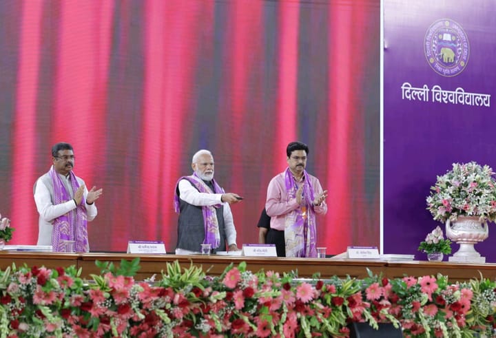 Foundation stone of Delhi University Computer Centre laid by Shri Narendra Modi, Hon’ble Prime Minister of India